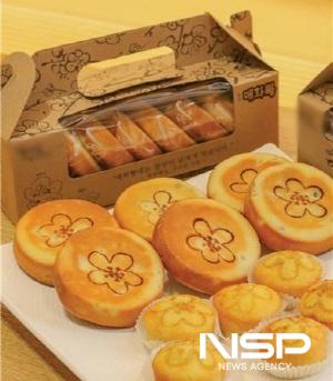 NSP통신-광양매화빵 (사진 = 광양시청)
