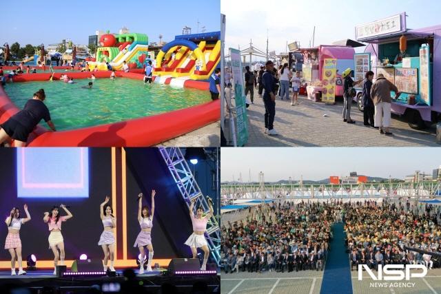 NSP통신-9일 뱃놀이축제가 열리고 있는 행사 부스와 아이돌가수 우아 공연 및 참석자 모습. (사진 = 조현철 기자)