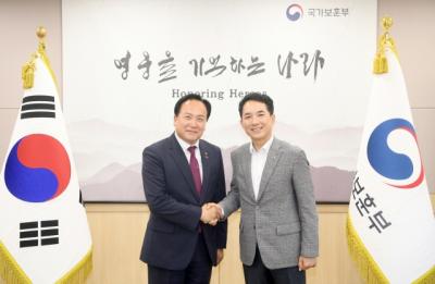 [NSP PHOTO]이권재 오산시장, 유엔군 초전기념식 국가기념일 지정 건의