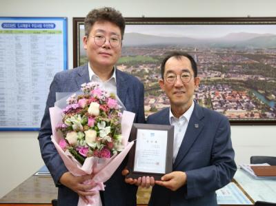 [NSP PHOTO]경주시, 국가철도공단 강상우 차장에게 감사패 전달