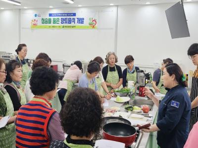 [NSP PHOTO]청송군농업기술센터, 우리음식연구회원 청송사과요리 교육 추진