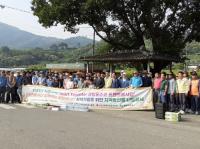 [NSP PHOTO]광양시, 옥실정보화마을 지역 봉사단체와 체험행사