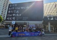 [NSP PHOTO]광양금호도서관, 길 위의 인문학 큰 호응 속 마무리