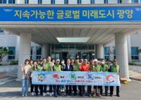 [NSP PHOTO]두양전력, 재능기부 자원봉사 활성화에 앞장