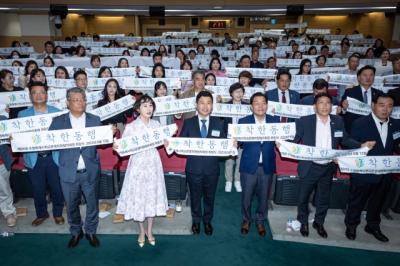 [NSP PHOTO]제26대 수원특례시 학교운영위원협의회 이병진 회장 취임