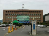 [NSP PHOTO]광양경찰, 범죄예방환경조성 공모 선정사업 추진