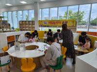 [NSP PHOTO]광양금호도서관, 광양아랑 오감체험 예술놀이터 성료