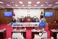 [NSP PHOTO]무안군의회, 전남도 동부지역본부 확대 조직개편 전면 재고해야