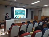 [NSP PHOTO]목포시, 청소년 대상 중독 예방 교육 나선다