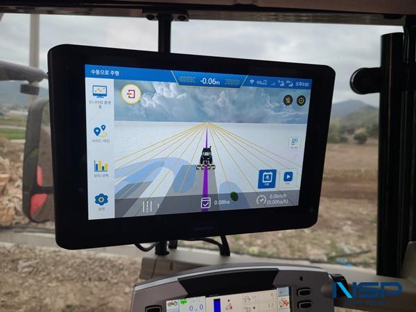 NSP통신- (사진 = 해남군)