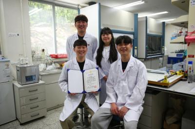 [NSP PHOTO]대구가톨릭대 신소재화학공학부 학생들, 한국공업화학회 우수논문상 수상