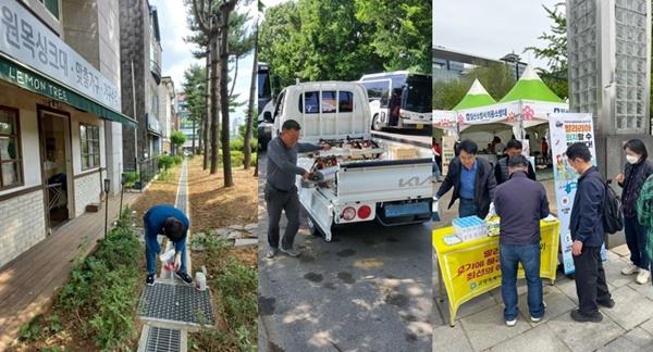 NSP통신-모기 유충구제 방역 활동과 말라리아 예방 홍보 캠페인 모습 (사진 = 고양시)