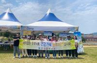 [NSP PHOTO]무안군, 불법마약류 퇴치와 약물 오남용 예방을 위한 캠페인 펼쳐