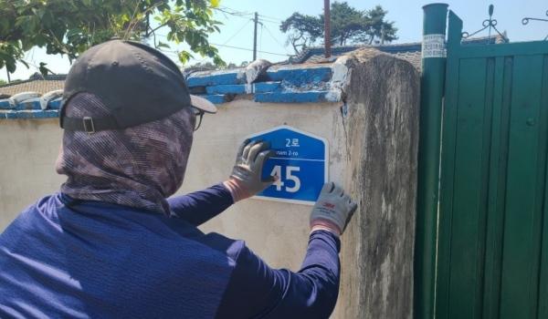 NSP통신- (사진 = 장성군)