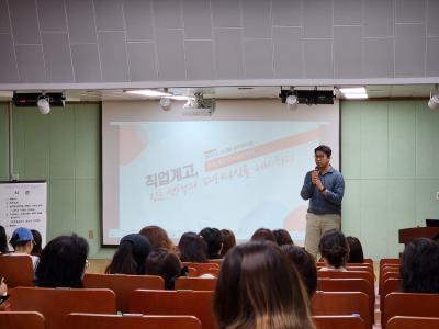 [NSP PHOTO]김포 풍무중 일반고특성화고 선택의 기준과 방향 학부모 연수 개최