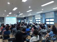 [NSP PHOTO]광양노인복지관, 이용 어르신 소비자 피해 예방 교육 실시