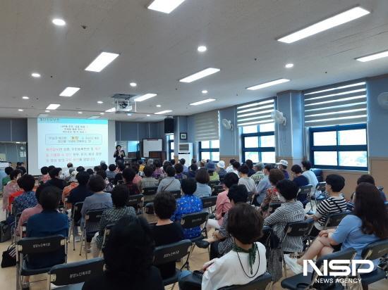 NSP통신-소비자교육중앙회 전라남도지부 이송자 회장 강사 교육 (사진 = 광양시청)