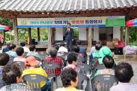 [NSP PHOTO]장흥군, 전남블루 재능봉사단과 통합봉사 전개