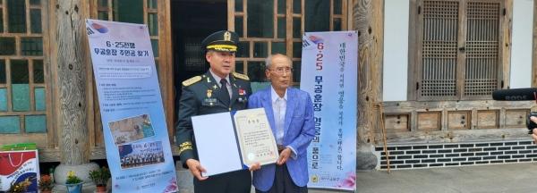 NSP통신- (사진 = 곡성군)