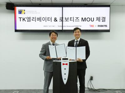 [NSP PHOTO]TK엘리베이터 로보티즈와 승강기배송로봇 연동 업무협약 체결
