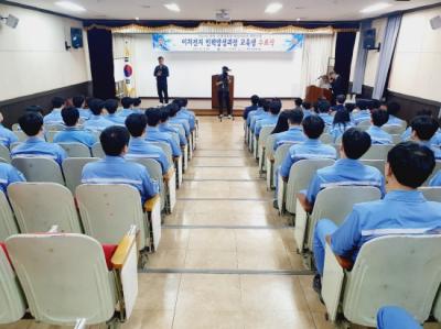 [NSP PHOTO]광양시, 이차전지 채용약정형 인력양성 수료자 전원 조기 취업