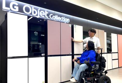 [NSP PHOTO]LG전자 베스트 동행 케어 서비스 운영…장애인 접근성 높여