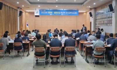 [NSP PHOTO]장흥군, 지방세·세외수입 체납액 징수대책 보고회 개최