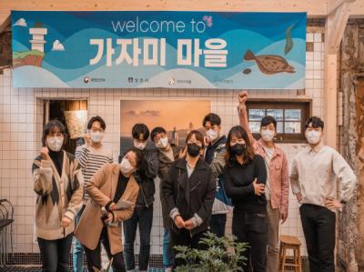 [NSP PHOTO]경주시, 청년마을 공유주거 조성사업 선정으로 국비 10억 원 확보