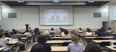 [NSP PHOTO]경북교육청, 경상북도학생상담자원봉사자연합회 중급과정 연수 실시