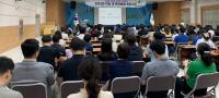 [NSP PHOTO]보성군, 4대 폭력 예방 통합 교육 실시