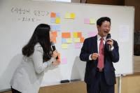 [NSP PHOTO]광양시, 신규 공직자 역량강화 교육 실시