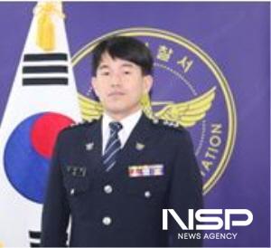 NSP통신-오건우 광양경찰서 경위 (사진 = 광양경찰서)