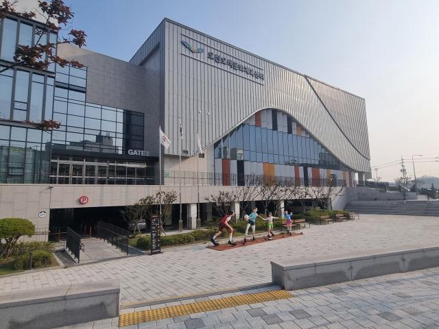 NSP통신-오산오색문화체육센터 전경. (사진 = 오산시)