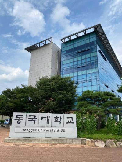 [NSP PHOTO]동국대학교 WISE캠퍼스 대학일자리플러스센터, SMART FACTORY 실무 인재 양성 과정 운영
