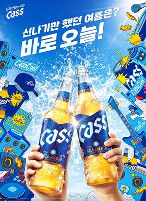 NSP통신- (사진 = 오비맥주)