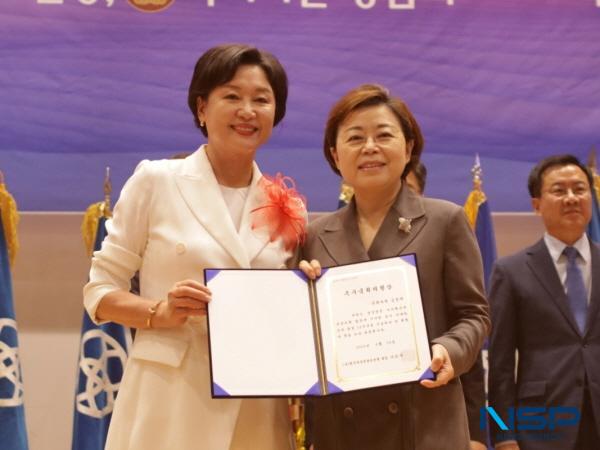 NSP통신-김정재 국회의원(국민의힘·포항북구)이 한국여성유권자연맹 우수국회의원으로 선정됐다.  (사진 = 김정재의원실)