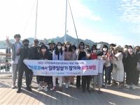 [NSP PHOTO]목포와 사랑에 빠지는 일주일 로맨틱 목포에서 일주일살기