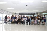 [NSP PHOTO]신안군, 다문화가족 친정나들이 지원사업 재개