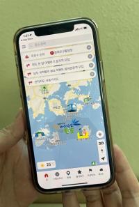 [NSP PHOTO]완도군, 스마트 관광 지도 시스템 구축