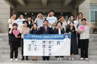 [NSP PHOTO]정인화 광양시장, 소통·공감 위한 직원과 대화의 시간 가져