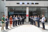 [NSP PHOTO]광양시, 마을기업과 마을공방 창업플랫폼 마련 주민소득과 일자리 창출