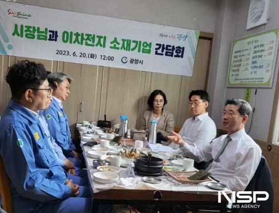 NSP통신-정인화 광양시장과 이차전지 소재기업 경영진과 오찬 간담회 (사진 = 광양시청)