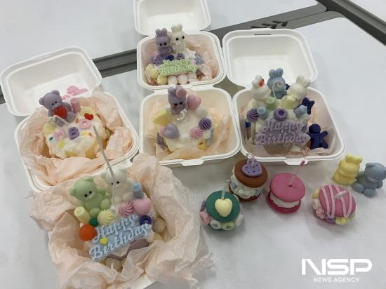 NSP통신-케이크 캔들 (사진 = 광양시청)