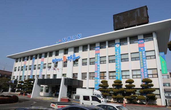NSP통신-장흥군 청사 전경. (사진 = 장흥군)