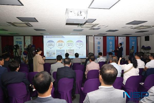 NSP통신- (사진 = 신안군)