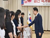 [NSP PHOTO]경북교육장학회, 호국 영웅들을 위한 나눔에 앞장서다