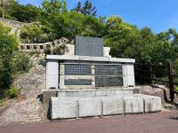 [NSP PHOTO]목포 유달산·삼학도 공원, 목포의 눈물 리메이크곡 음원 재생 호응 높아