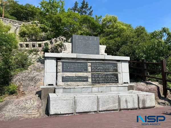 NSP통신-목포시가 목포의 눈물 리메이크 곡으로 유달산과 삼학도 공원 관광객을 맞고 있다. 유달산 목포의 눈물 노래비 (사진 = 목포시)