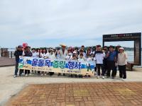 [NSP PHOTO]진도군, 울돌목 주말장터에서 줍깅 행사 개최