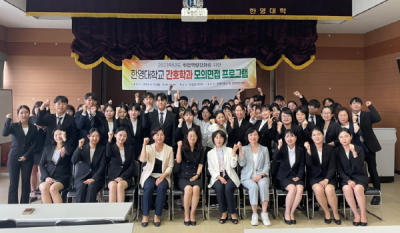 [NSP PHOTO]여수 한영대학교, 간호학과 취업역량 강화 면접 시행